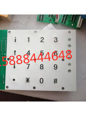KTC101-Z-08-01天津华宁键盘模块ktc101-z-08-01扩音电话电子配件