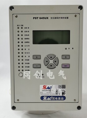 国电南自PSL691数字式线路pst变压器非电量PSM692U电动机保护装置