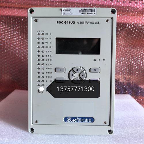 国电南自PSC641UX电容器微机综合保护测控装置psc641ux电容器保护