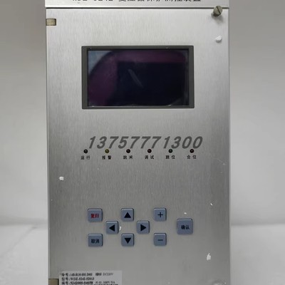 金智科技WDZ5242变压器保护器测控装置 wdz524综合微机变压器装置