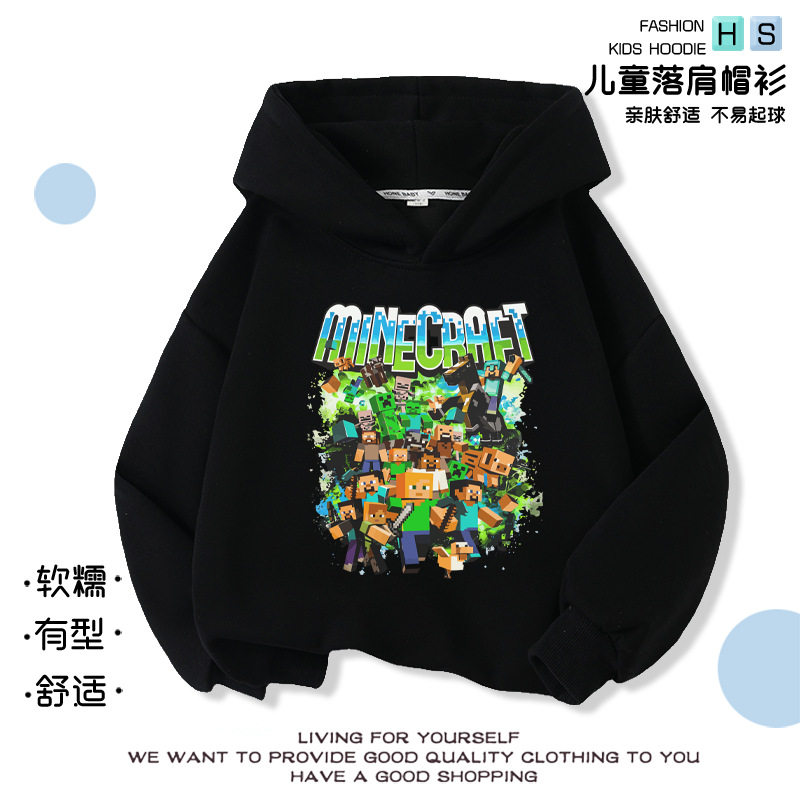 Minecraft我的世界联名