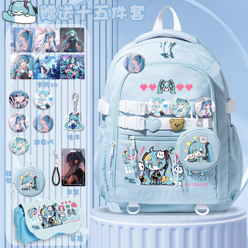 初音同款书包miku学生双肩包新款可爱轻便女孩大容量背包儿童