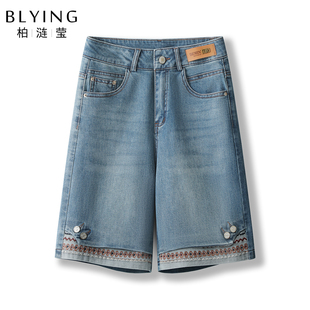 浅色牛仔短裤女款春季2026新款高腰小个子宽松休闲裤子五分裤中裤
