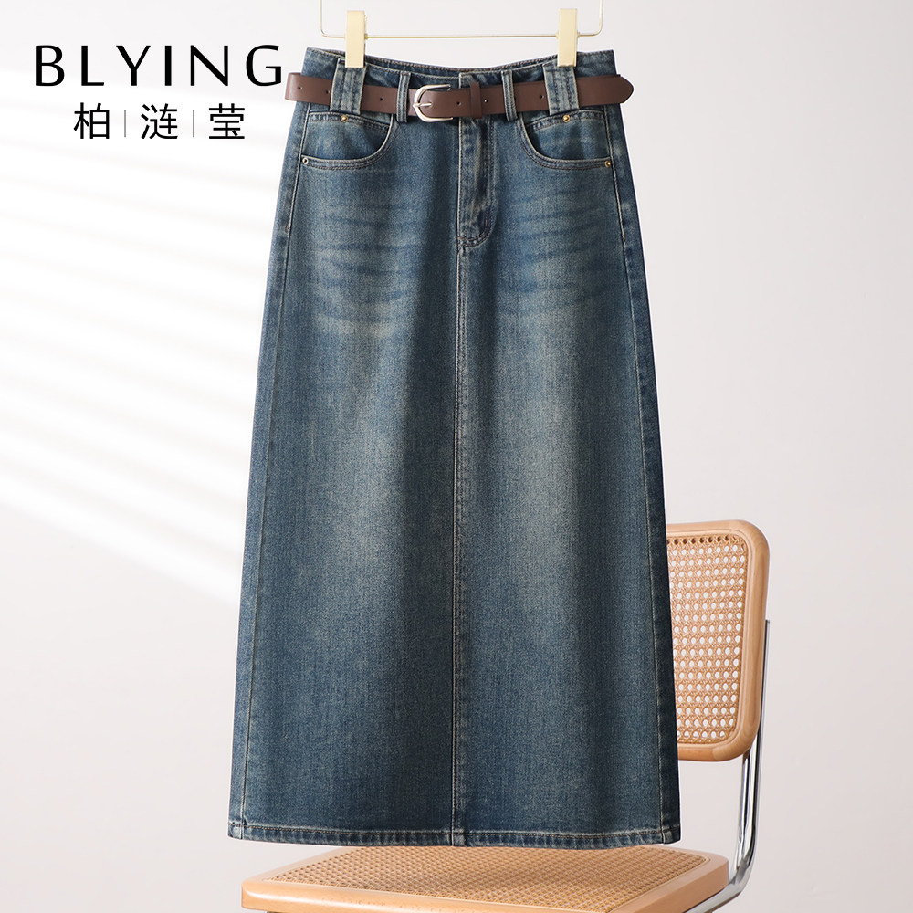 复古牛仔半身裙女2025新款秋季梨型身材遮胯a字裙显瘦中长款半裙,女装/女士精品,半身裙,淘宝优惠券,粉丝福利购,淘宝优惠卷
