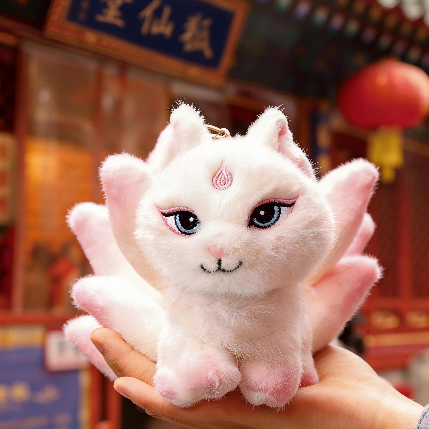 火神庙小九九毛绒挂件国潮祈福玩偶九尾狐包挂玩具公仔送朋友礼物