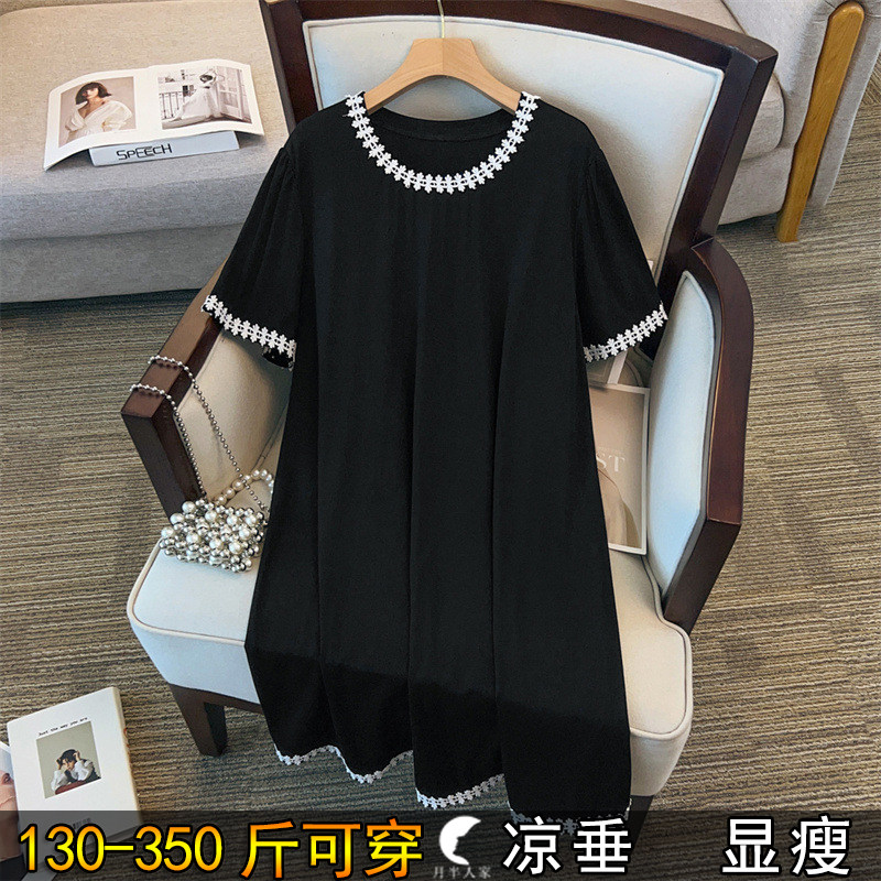 200特大码蕾丝花边短袖T恤裙女夏