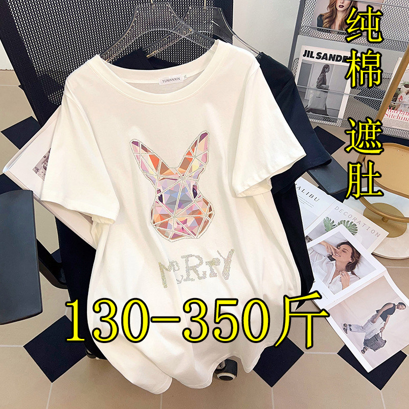 大码纯棉短袖t恤女烫钻兔子半袖