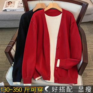 秋季 女装 200胖mm宽松遮肉内搭显瘦 假两件针织打底开衫 300斤特大码