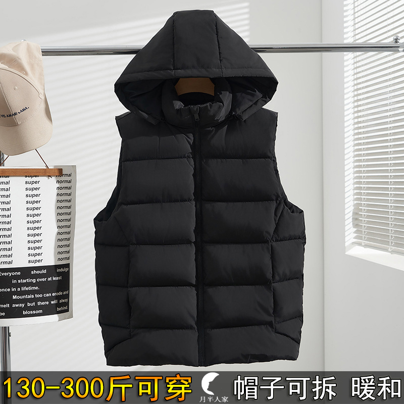 特大码外穿棉马甲女冬季保暖外套