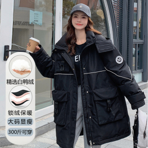 300斤特大码工装羽绒服女冬200胖mm加肥时尚宽松遮肚派克保暖外套