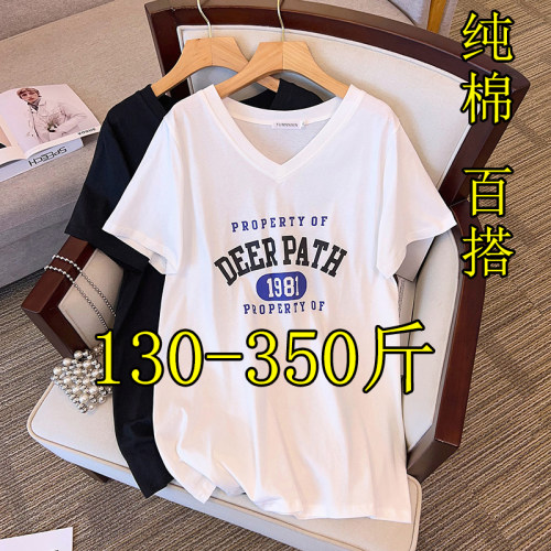 特大码纯棉短袖t恤女装夏季