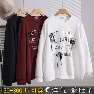 300斤特大码 蝴蝶结字母正肩卫衣女秋200胖mm宽松慵懒风遮肚子显瘦