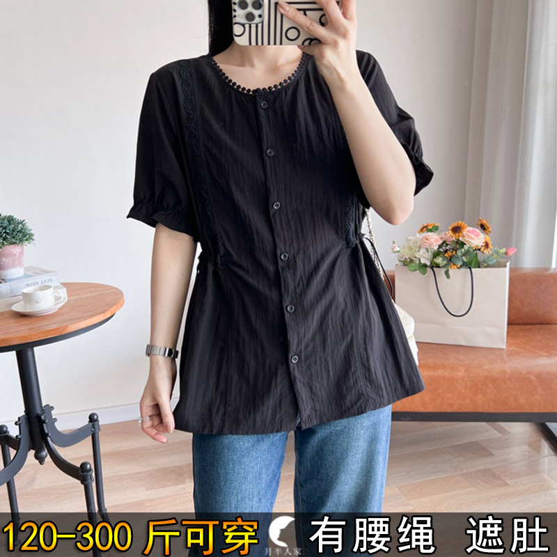 特大码泡泡袖减龄开衫短袖女夏季