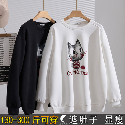 特大码小猫正肩长袖卫衣女秋宽松