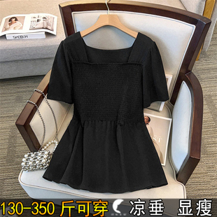 方领百褶正肩短袖 300斤特大码 女夏200胖mm显瘦加肥宽松遮肚小黑裙