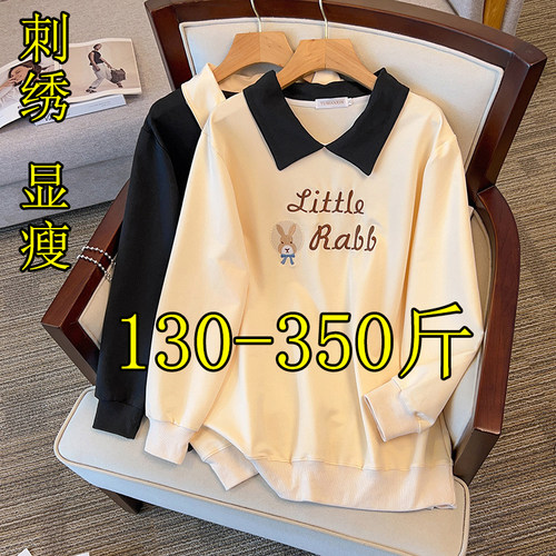 特大码刺绣卫衣女秋冬季新款上衣
