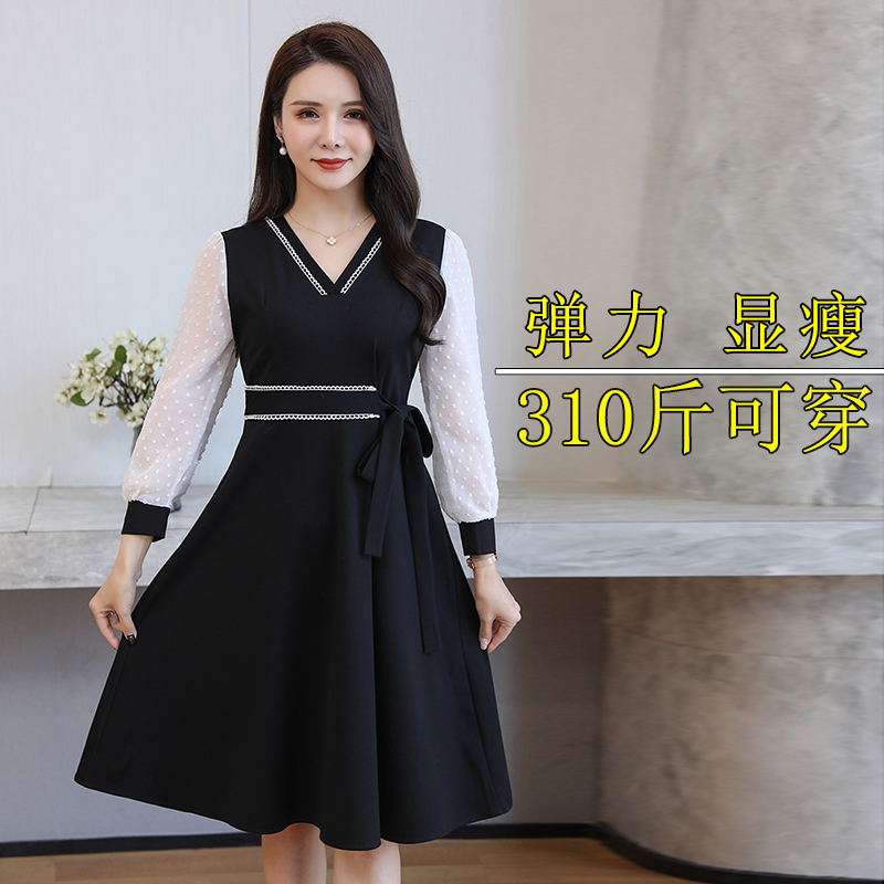 连衣裙加肥特大码女装气质减龄