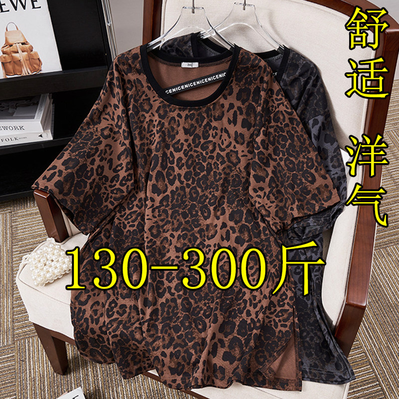 特大码开叉豹纹短袖t恤女夏季200