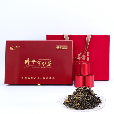 新上宁修水宁红茶金毫小罐茶礼盒