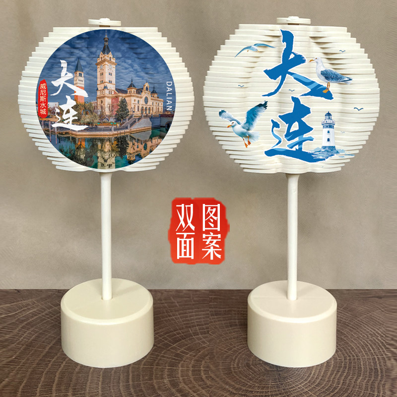 大连旋转棒棒糖玩具手摇转转乐摆件威尼斯水城旅游纪念品文创礼品