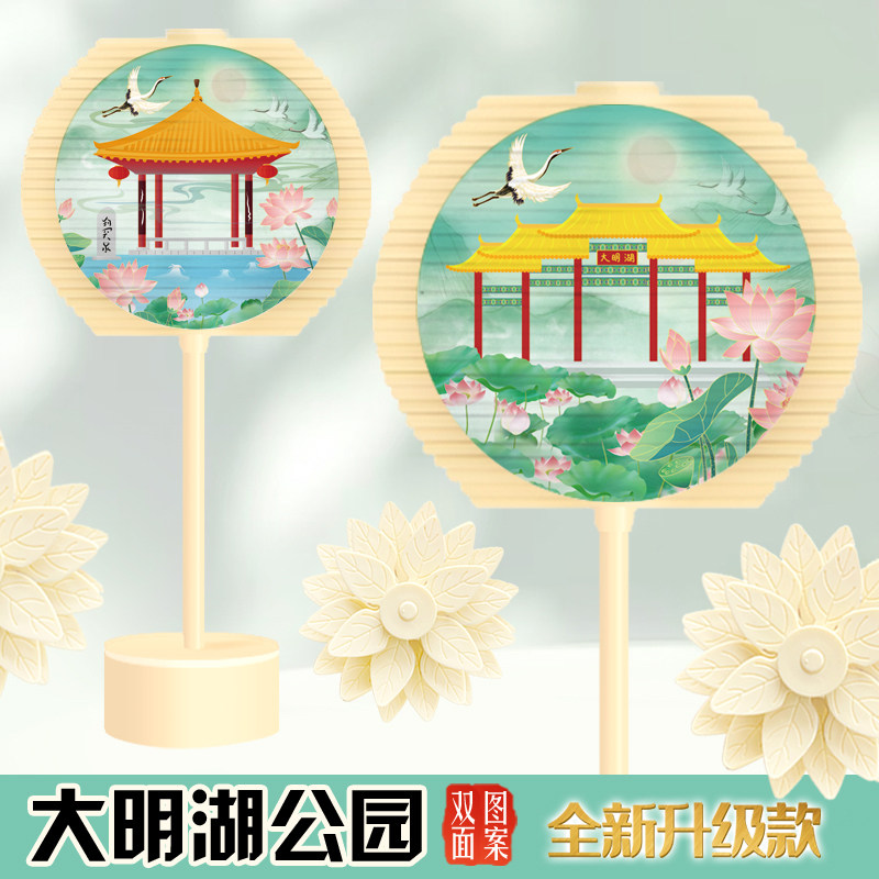 济南大明湖公园旋手摇转棒棒糖转转乐解压棒玩具趵突泉旅游纪念品