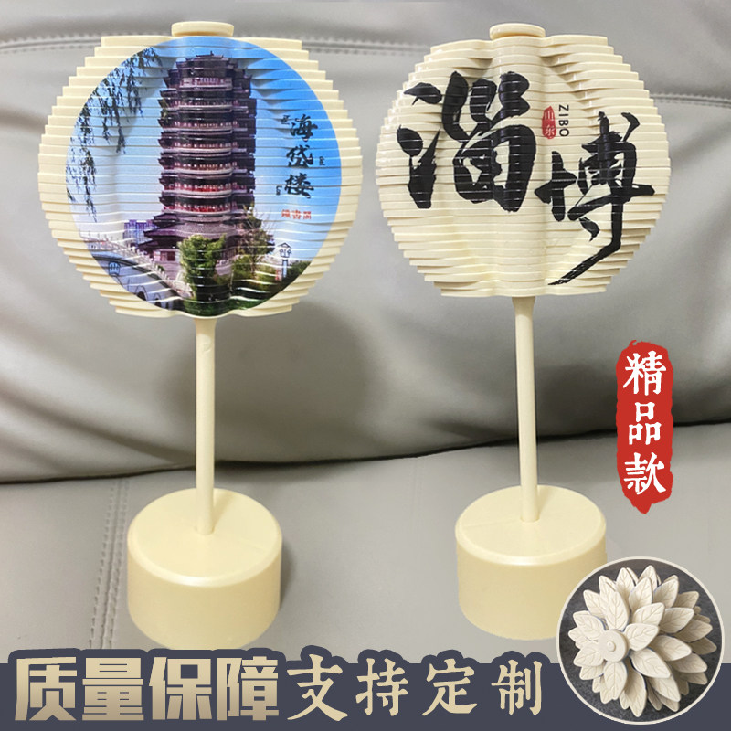 淄博旋转棒棒糖海岱楼景区转转乐