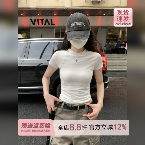 独特超好看白色正肩圆领短袖T恤女夏季辣妹修身鱼骨紧身短款上衣