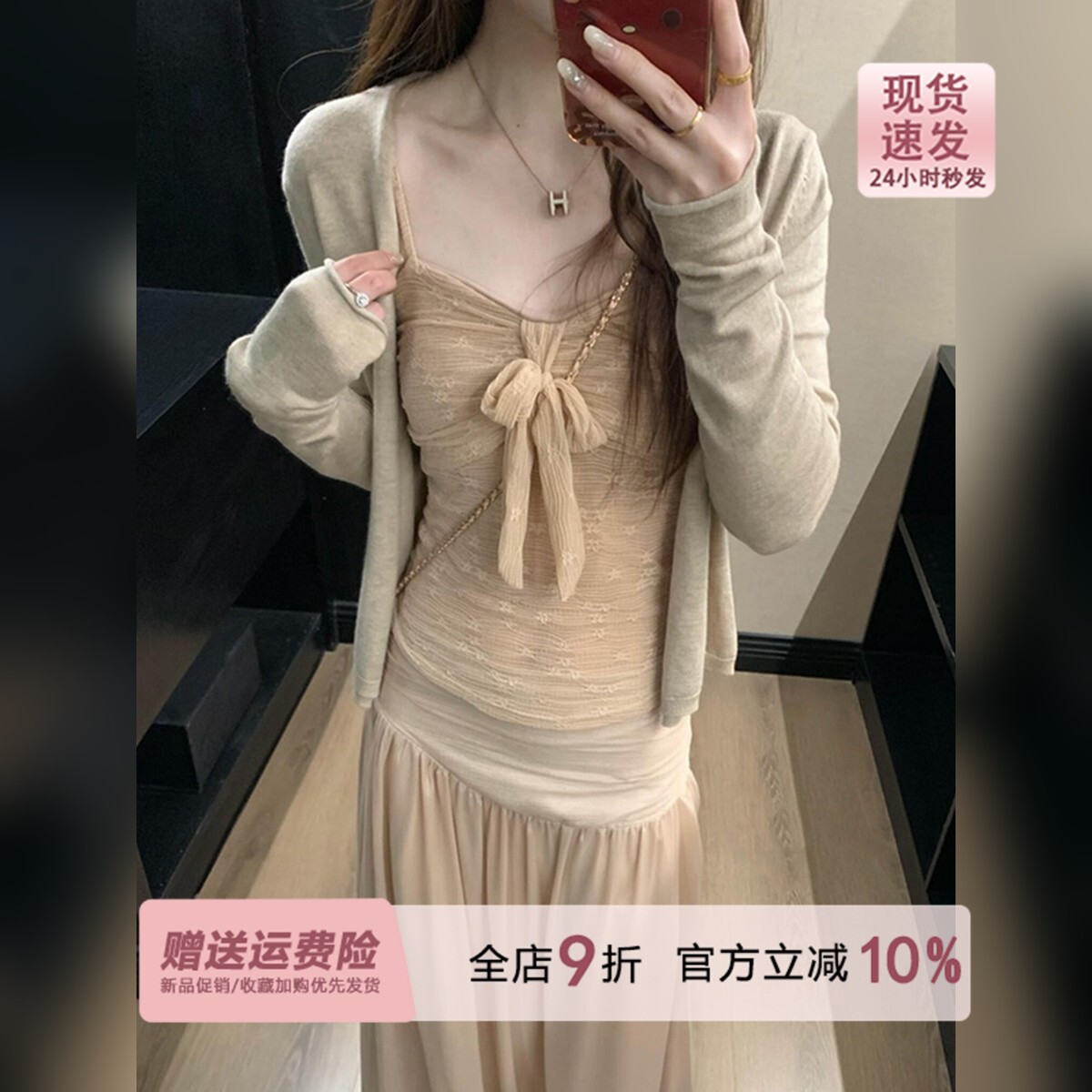 巨好看燕麦色冰丝防晒开衫外套女夏季配吊带外搭长袖罩衫薄款上衣图片