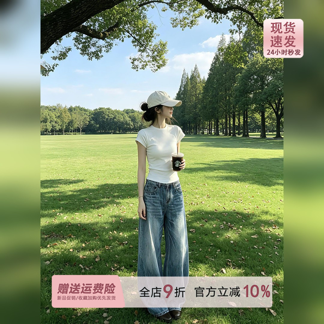 美式辣妹白色紧身圆领正肩短袖t恤女夏季修身褶皱收腰纯白小上衣