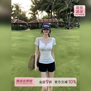 亨利领基础tee白色短袖t恤女夏季2026新款修身正肩辣妹风u领上衣