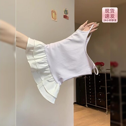 芭蕾bm风香芋紫色吊带背心女春夏2025新款花边下摆叠穿内搭小上衣