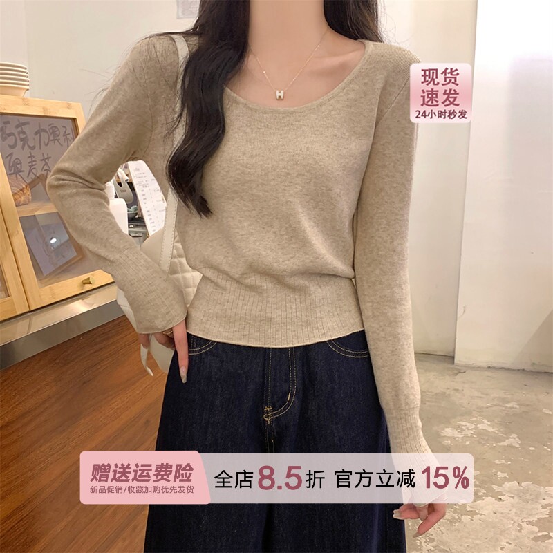 法式2026秋季低领燕麦色针织打底衫女秋冬修身毛衣内搭长袖上衣