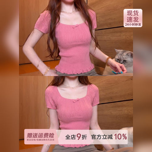 绝美miu系木耳边玫红色方领针织短袖女夏季薄款独特漂亮短款上衣