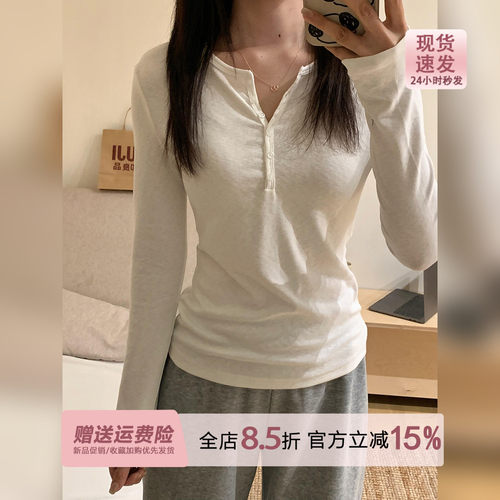 极简风miu系白色半开领长袖t恤女早春季2026新款修身打底内搭上衣
