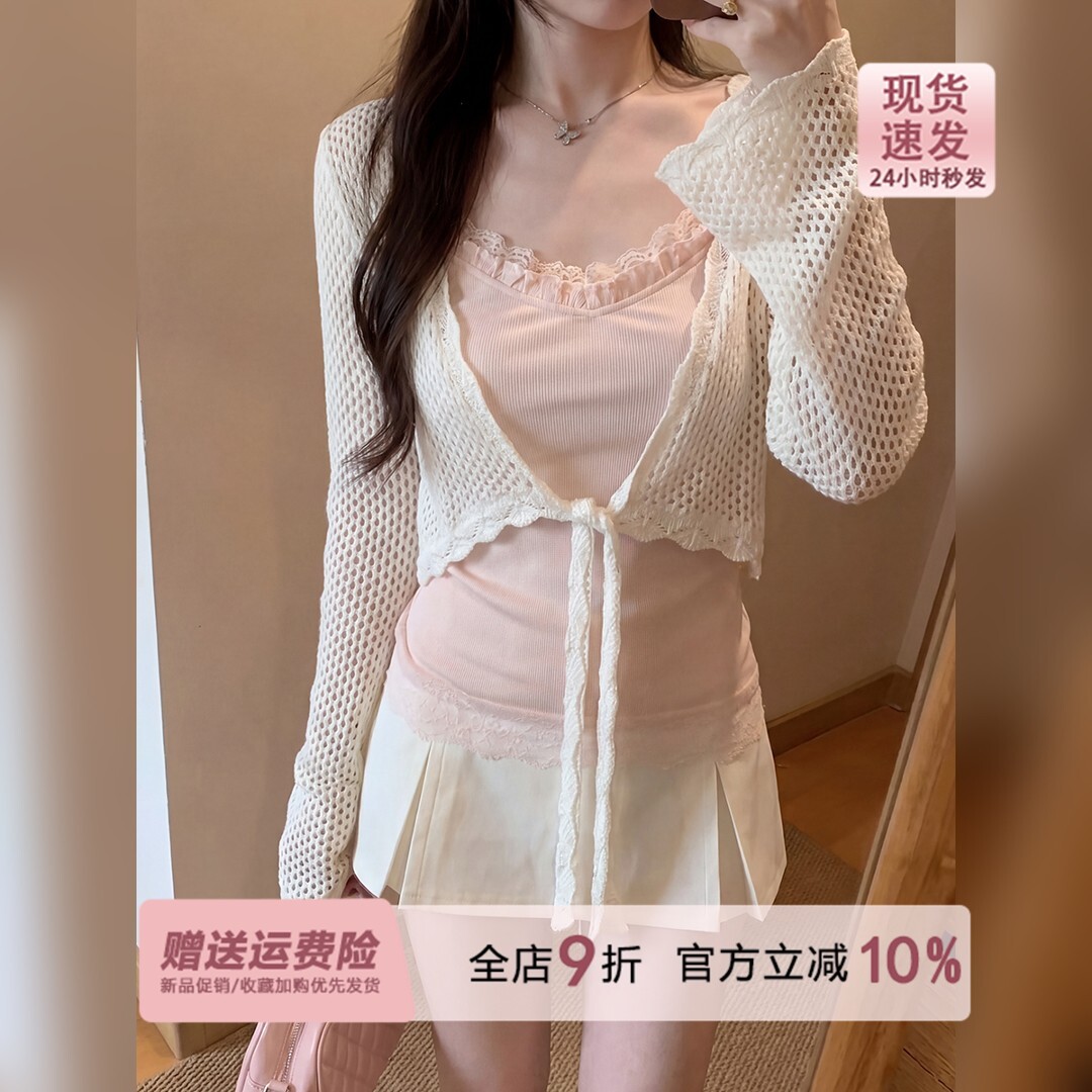 韩系镂空钩花白色防晒绑带开衫外套女夏薄款针织罩衫短款披肩上衣图片