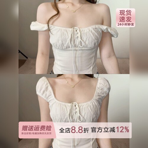 纯欲miu系蕾丝泡泡袖一字肩短袖t恤女夏季2026超好看修身方领上衣
