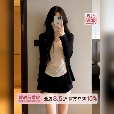 巨好看的黑色防晒开衫外套女夏季2026配吊带长袖外搭罩衫薄款上衣
