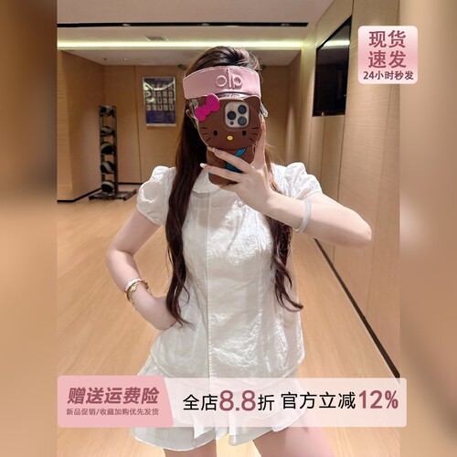 初恋月光白色娃娃领短袖衬衫女夏季2026新款韩系独特漂亮t恤上衣