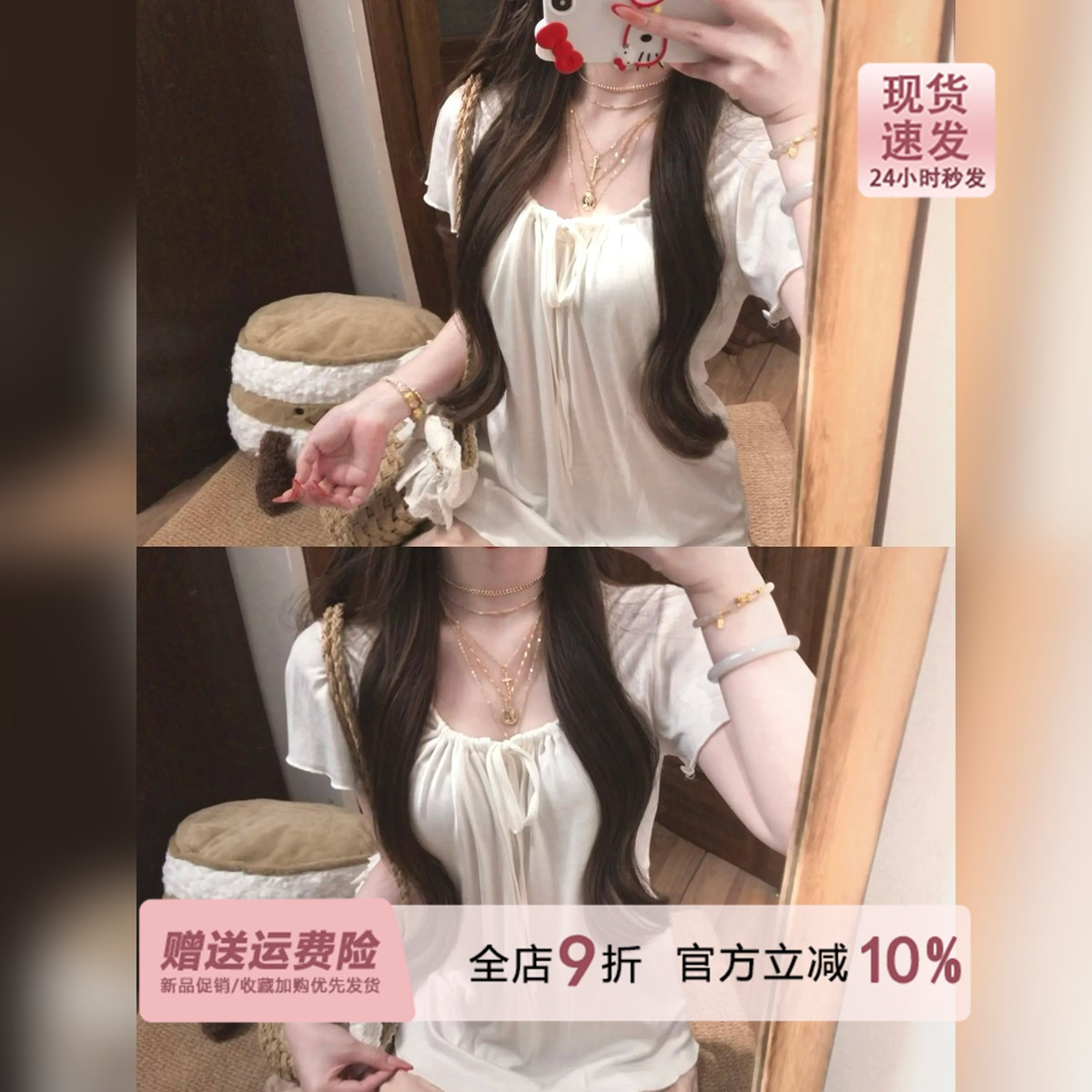 松弛感大U领系带白色短袖t恤女夏季2026新款宽松巨好看的正肩上衣图片
