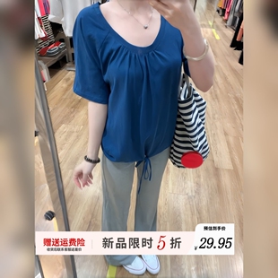 松弛感宝石蓝u领针织短袖T恤女2026夏季新款宽松下摆系带半袖上衣