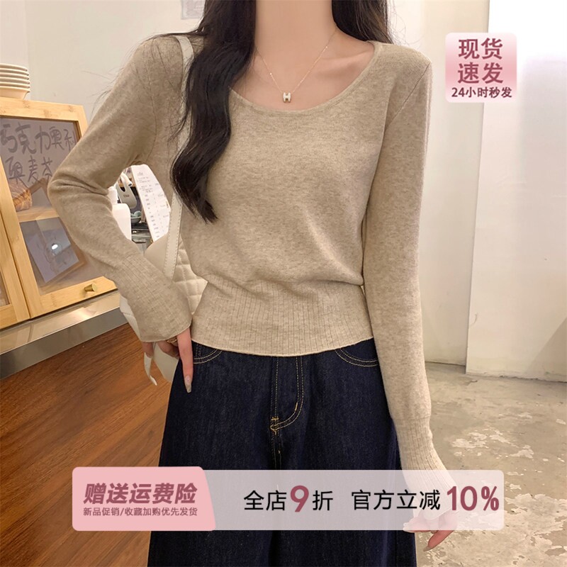 法式2026早秋低领燕麦色针织打底衫女秋季修身毛衣内搭长袖上衣图片