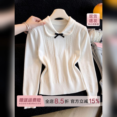 甜美风蝴蝶结V领修身长袖针织衫女秋冬doll感修身内搭打底衫上衣