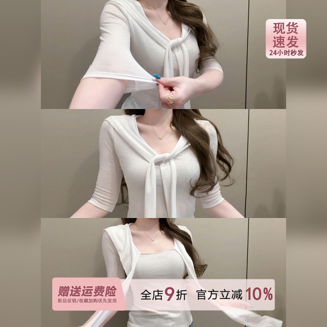 学院风海军领假两件短袖t恤女夏修身五分袖薄款中袖绑带半袖上衣