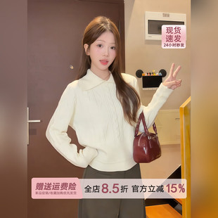 韩系麻花Polo领长袖针织打底衫毛衣女秋冬季新款贴身保暖内搭上衣