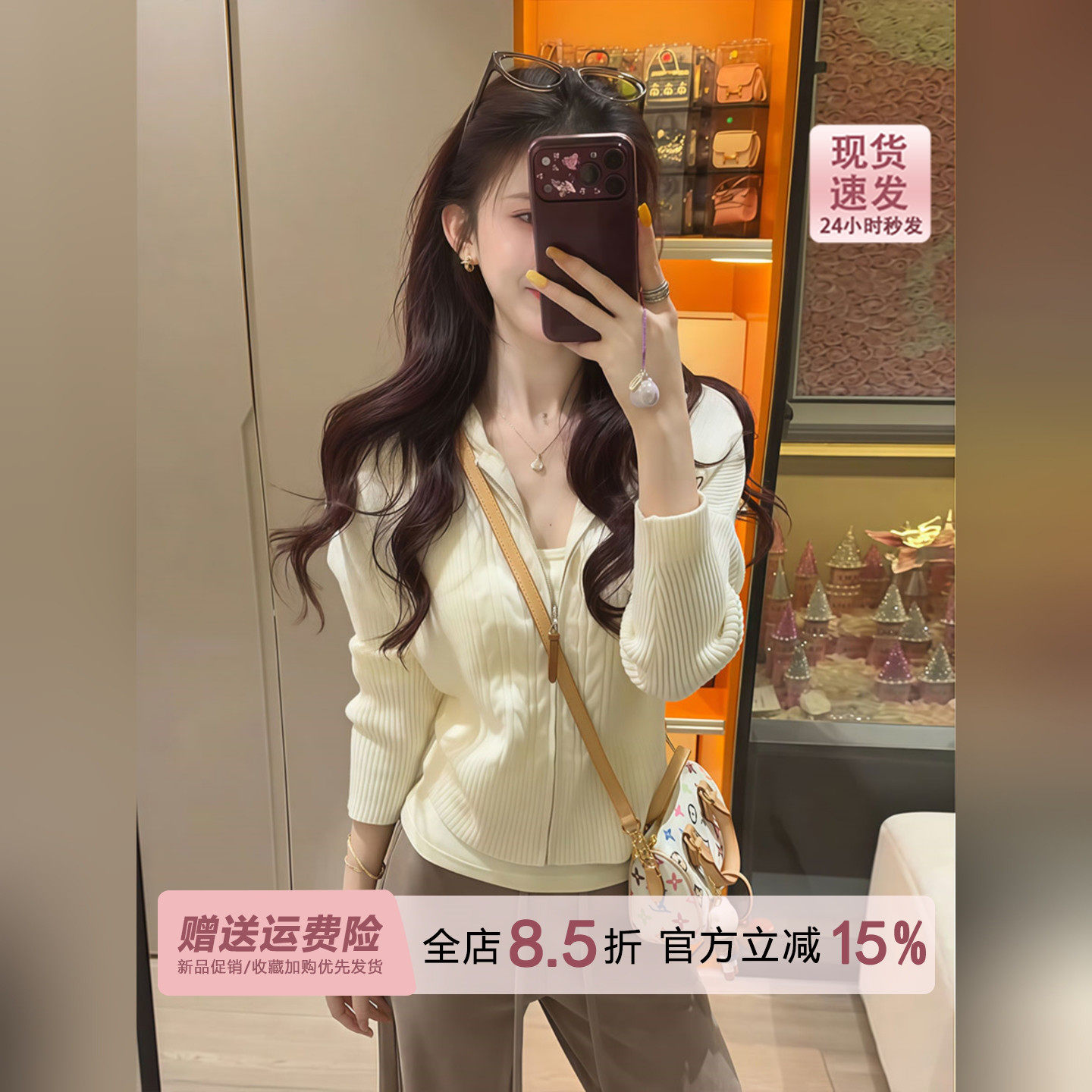 韩系麻花蝙蝠袖长袖连帽针织开衫毛衣女秋冬新款保暖帽衫外套上衣