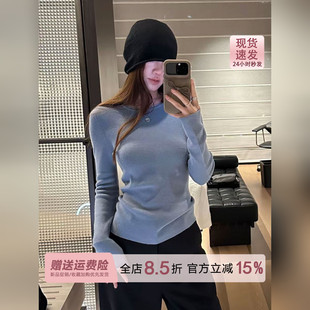 韩系雾霾蓝色圆领长袖针织打底衫女秋冬2026新款修身内搭毛衣上衣