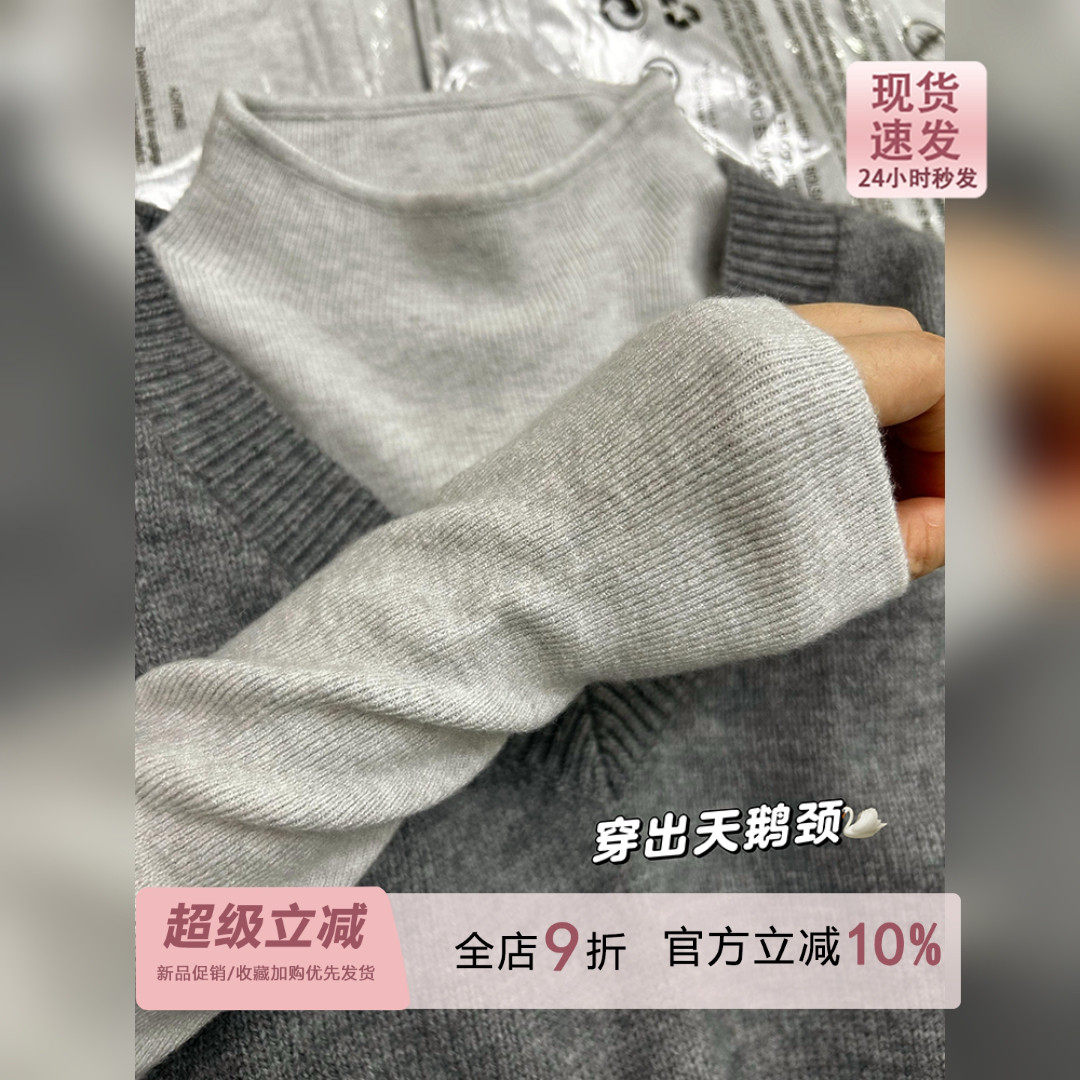 格雷系灰色长袖针织打底衫女秋冬棉服内搭半高领毛衣上衣2026新款图片