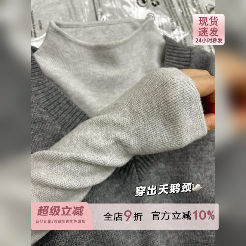 格雷系灰色长袖针织打底衫女秋冬棉服内搭半高领毛衣上衣2026新款