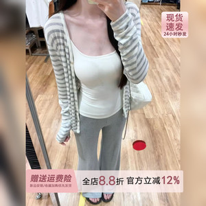 miu系灰色条纹垂感防晒开衫配吊带女夏2026薄款空调罩衫外搭上衣