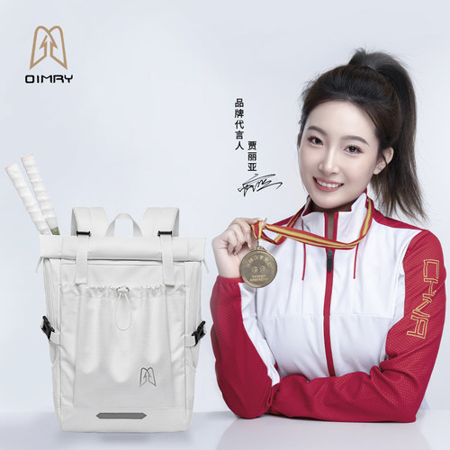 奥尼美羽毛球网球双肩包